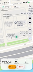 Roam: GPS Track & Ride Log screenshot