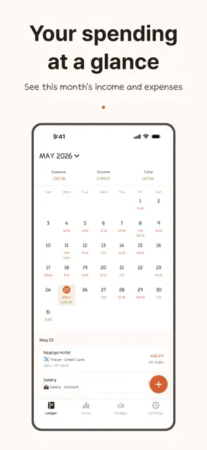 Sseotji - Money Tracker screenshot 1
