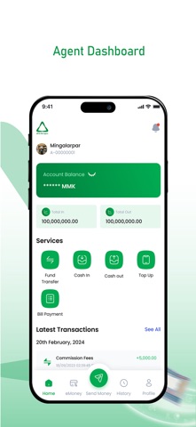 MTB Pay Agent Screenshot 2 of 7
