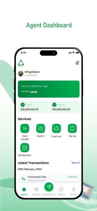 MTB Pay Agent Screenshot 2 of 7