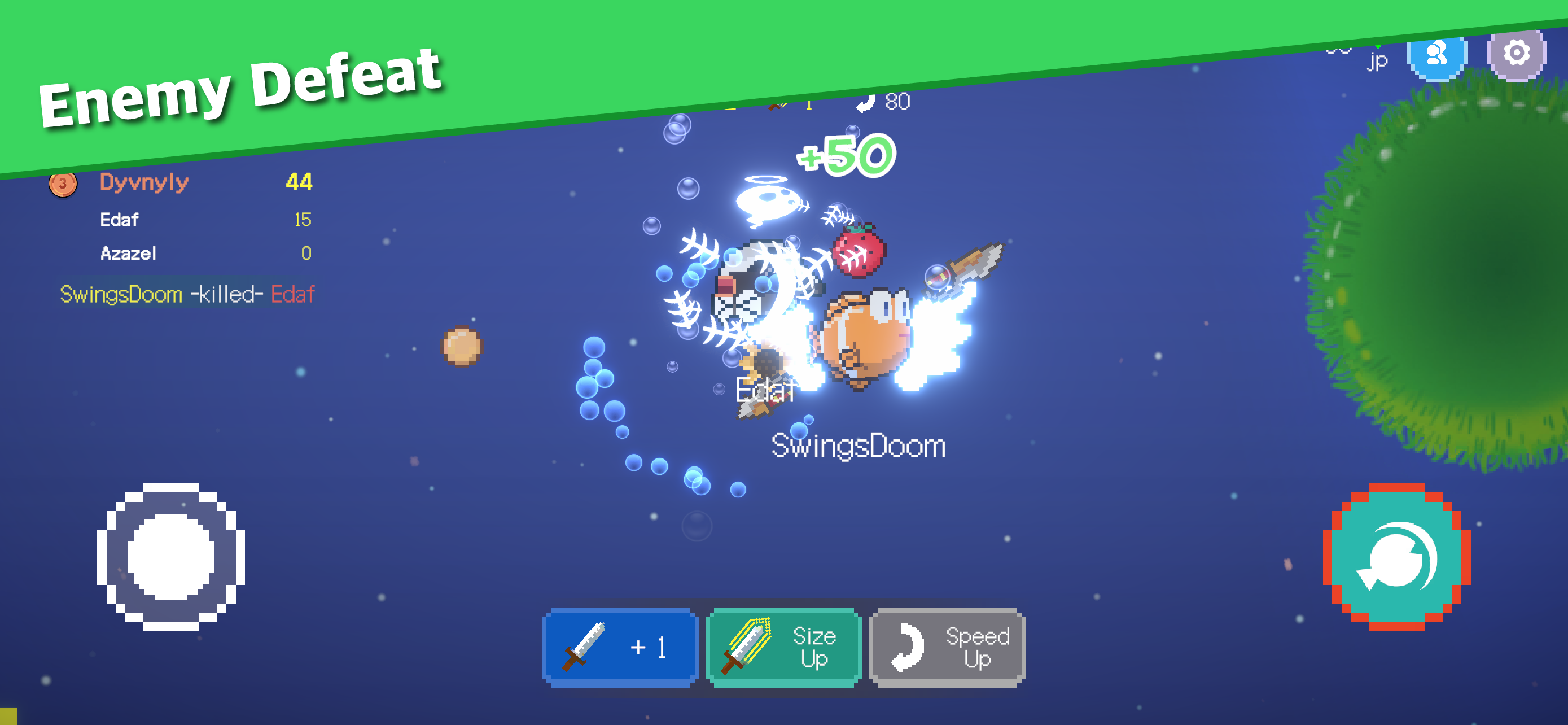 Swings Doom - Online Battle
