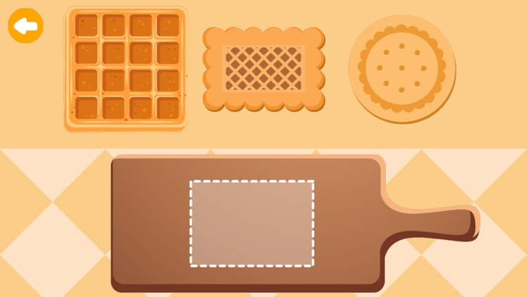 幼儿早教启蒙-幼儿游戏形状和颜色拼图游戏 screenshot-5