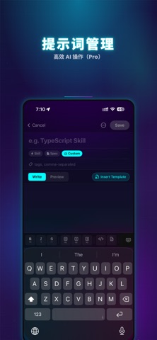 MTerm - SSH 终端 screenshot