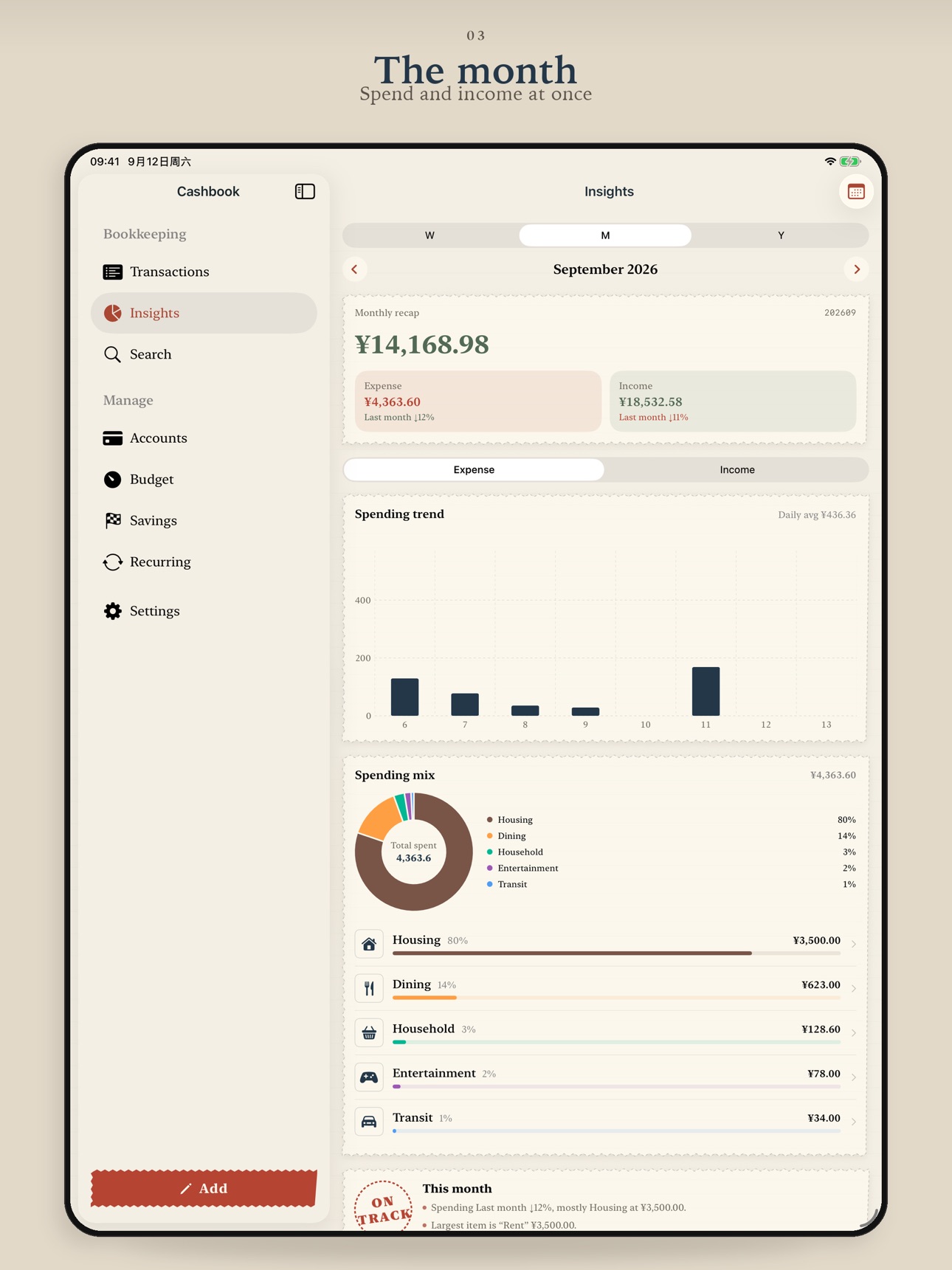 Screenshot 8 of Cashbook-Daily expense tracker