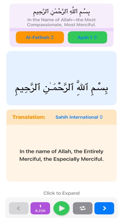 QAF - Quran screenshot