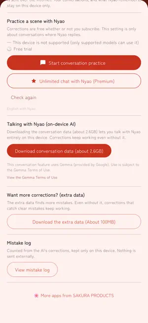 AI Chinese Chat: Nyanto | Talk screenshot 4