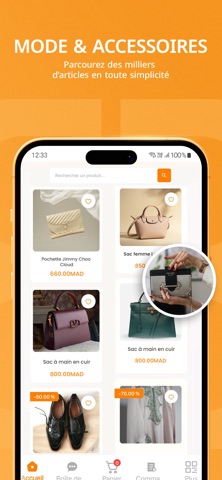 Bal Bazaar screenshot