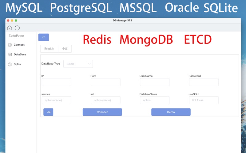 Screenshot #1 pour DBManage-mysql postgres mssql