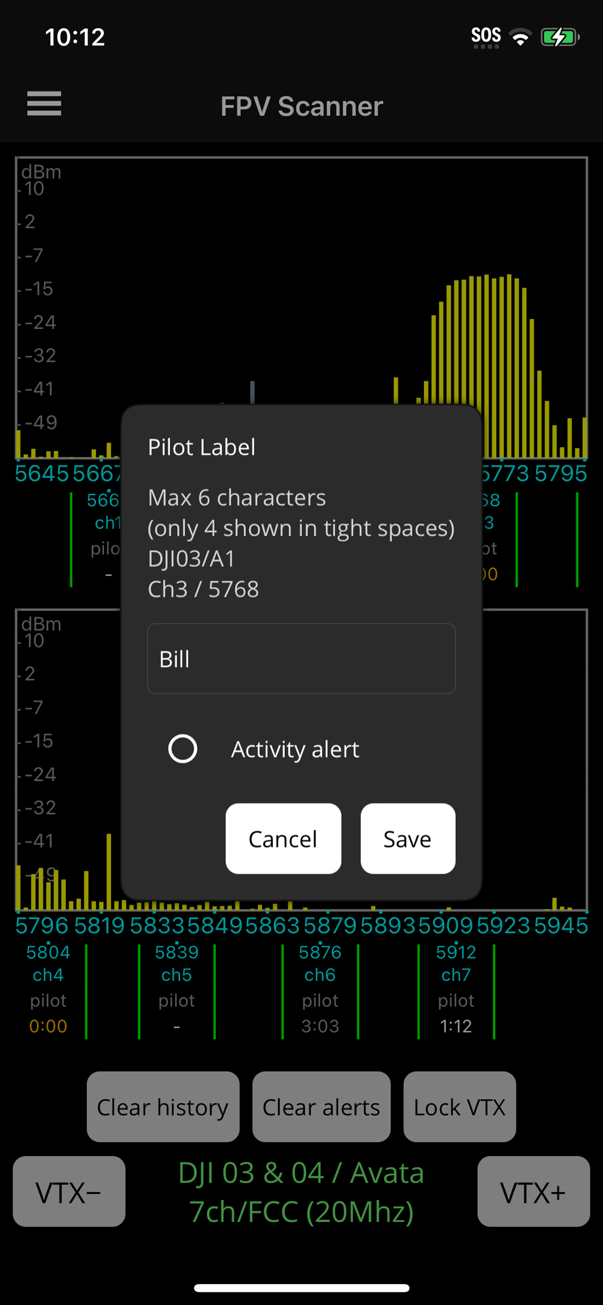 FPV Scanner