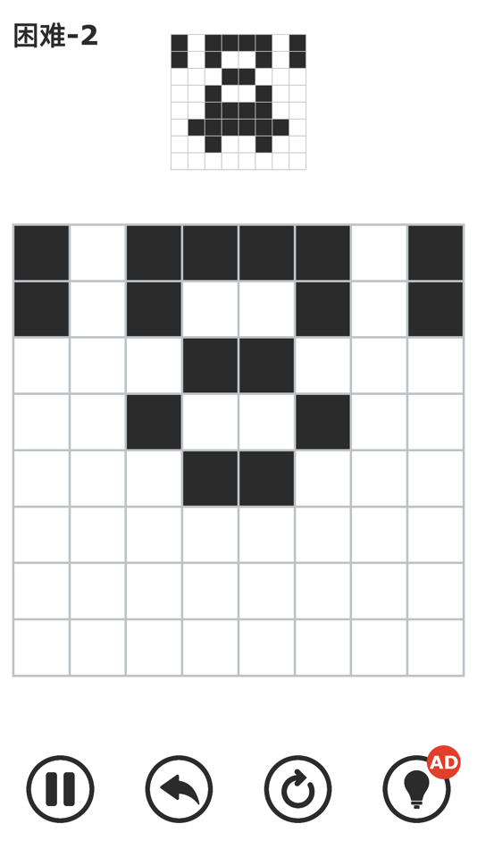 #1. Blite Puzzle - Brain Games (iOS) 由: 美欢 余
