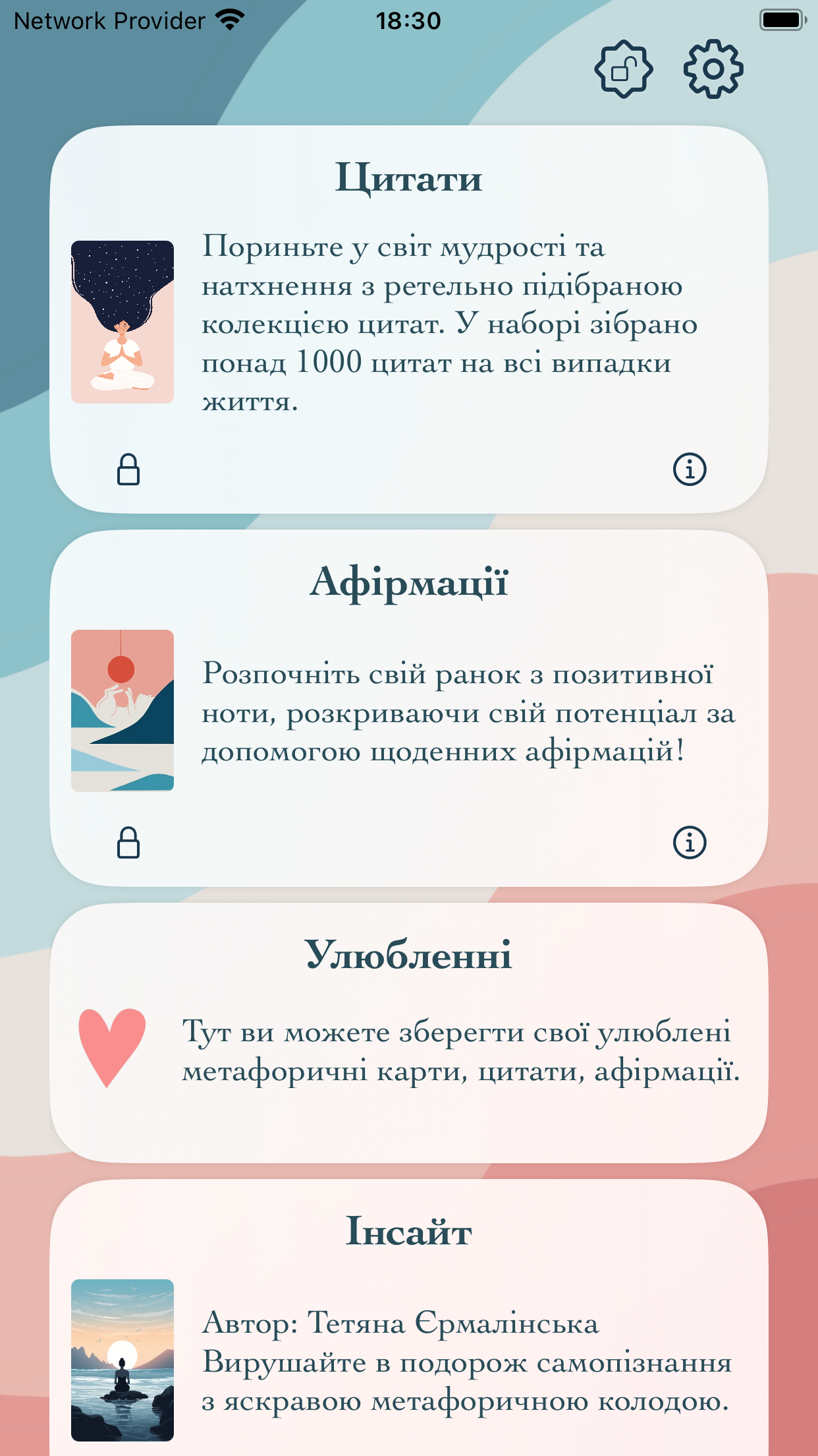 Primalist: A Short List