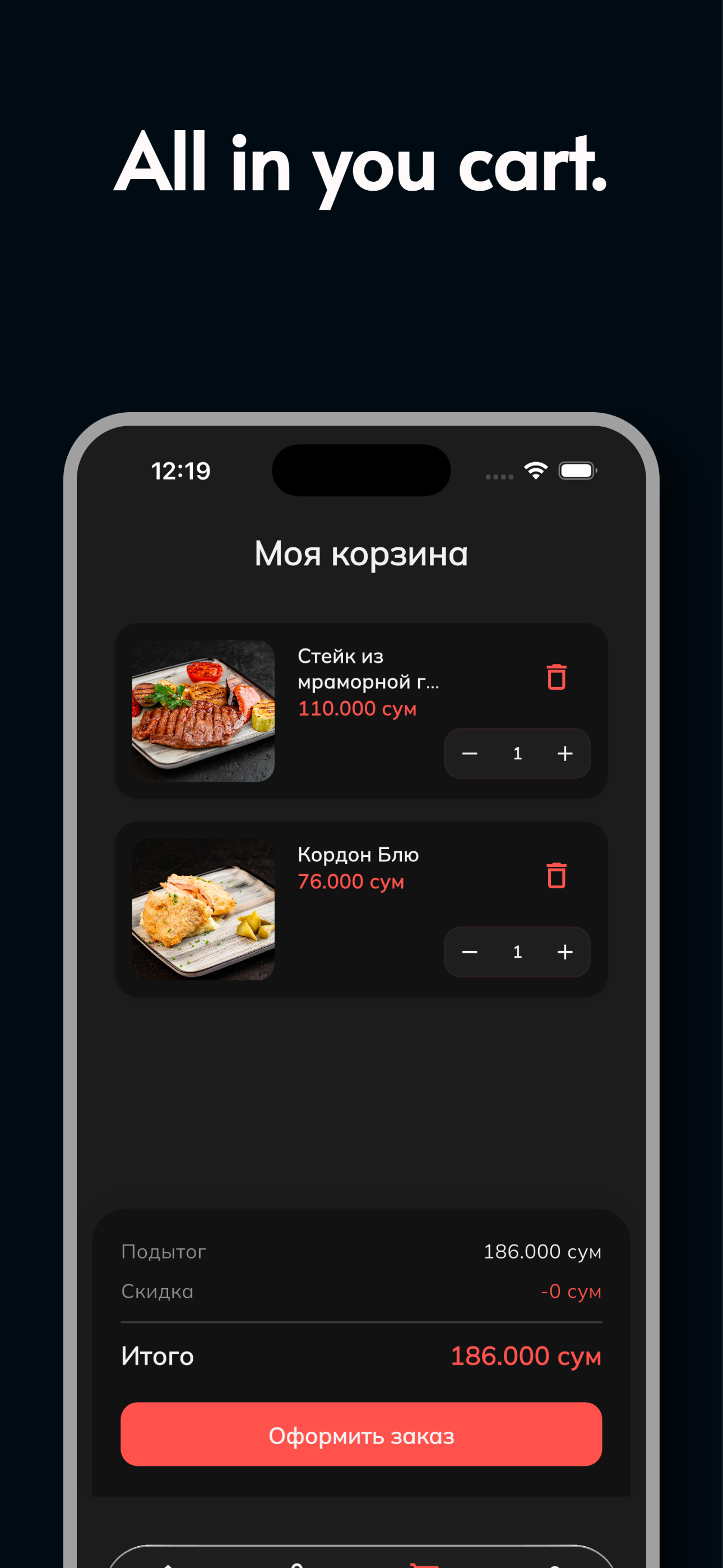 Tokio Sushi