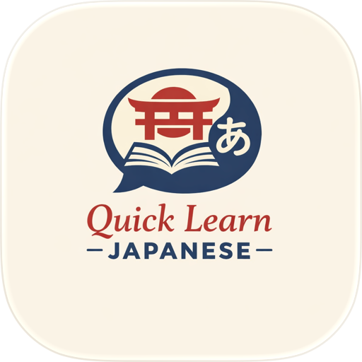 Quick Learn Japanese