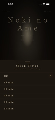 Yoinemu - Sleep & Ambient iPhone screenshot