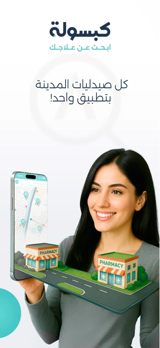 360-app-reviews-features-alternatives-user-ratings