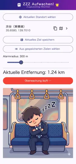Screenshot von ZZZ AufWachen! auf dem iPhone 2
