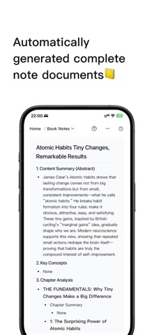 EchoRead: AI Reading Notes Screenshot 7 of 8