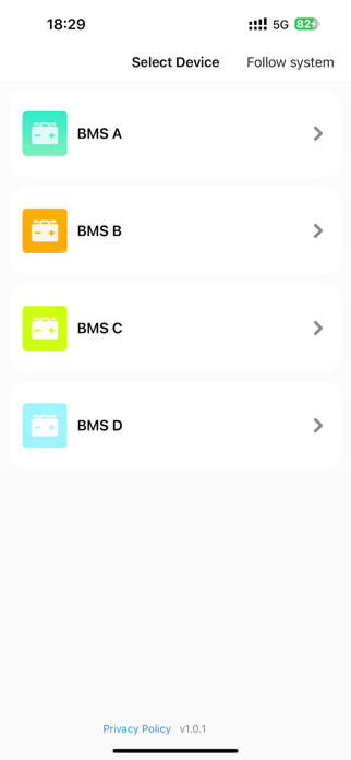 MarBMS Screenshot 1 of 4