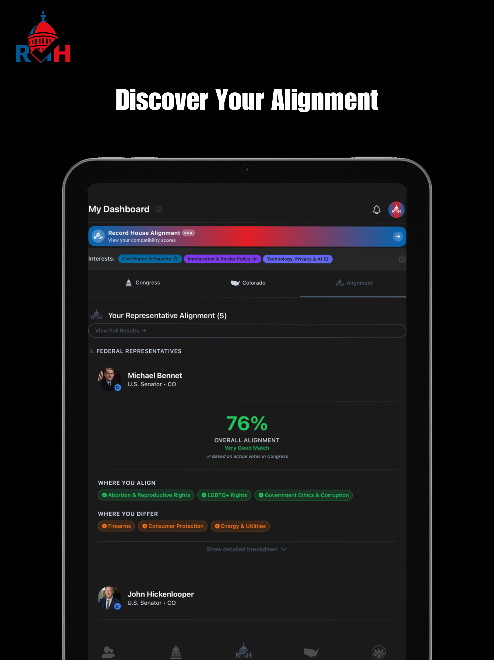 RecordHouse.io screenshot 12
