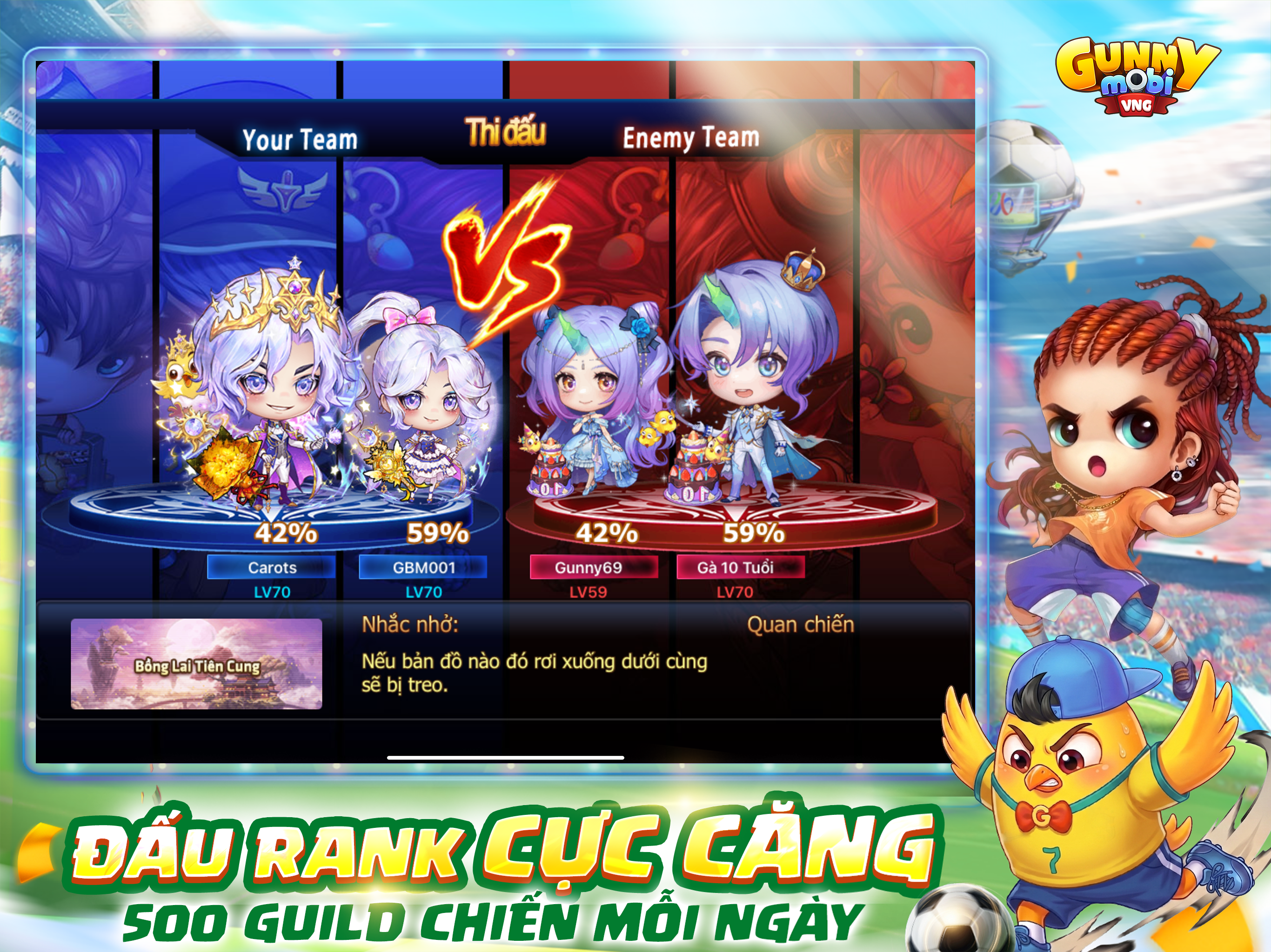 Gunny Mobi screenshot 12