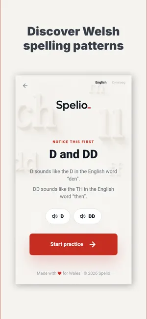Spelio screenshot 2