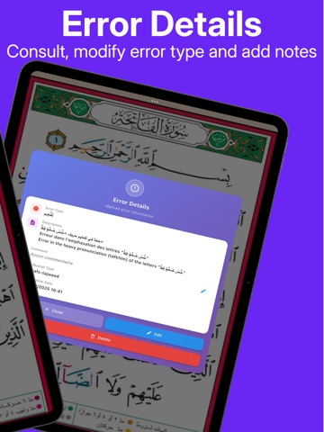 Hamil Al Quran - حامل القرآن iPad screenshot