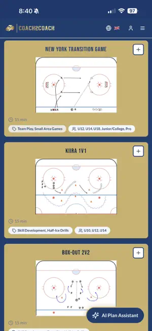 Coach2Coach - Practice Planner screenshot 2