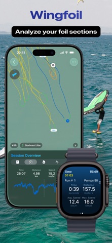Foil, Wing, Surf - FoilMotion Screenshot 2 of 10