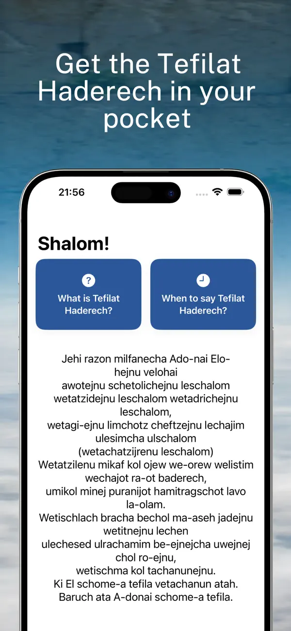 Screenshot #1 pour iTefilat Haderech