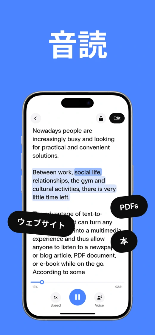 Speak4Me Text to Speech Reader screenshot 3