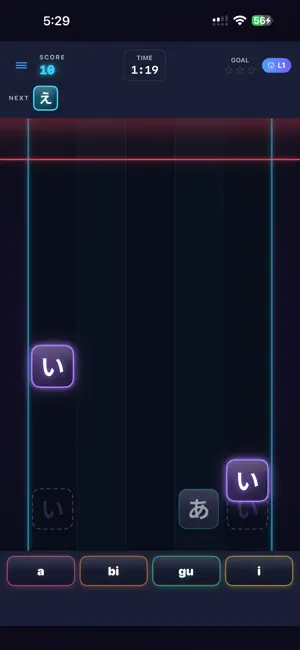 JJ Sensei screenshot 2