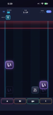 JJ Sensei Screenshot 2 of 6