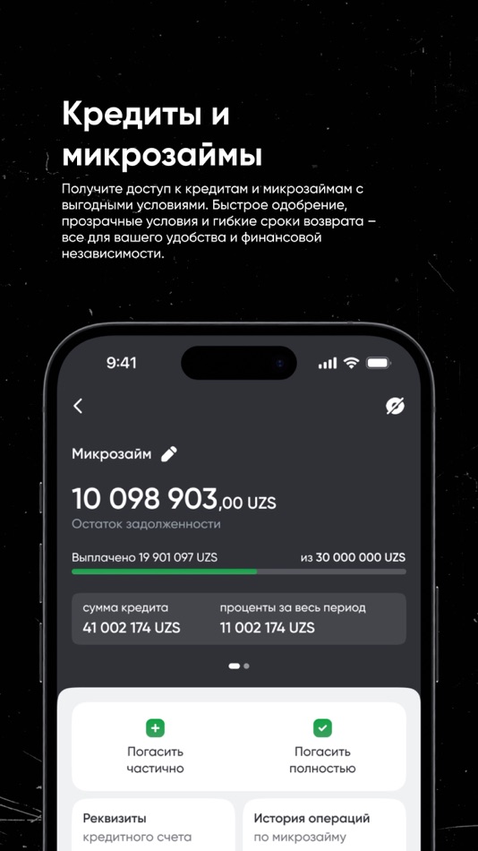 #6. Davr Mobile 2.0 (iOS) 由: DAVRBANK