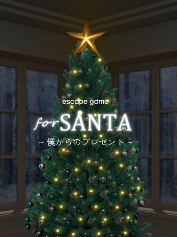 escape game: For SANTA iPad screenshot