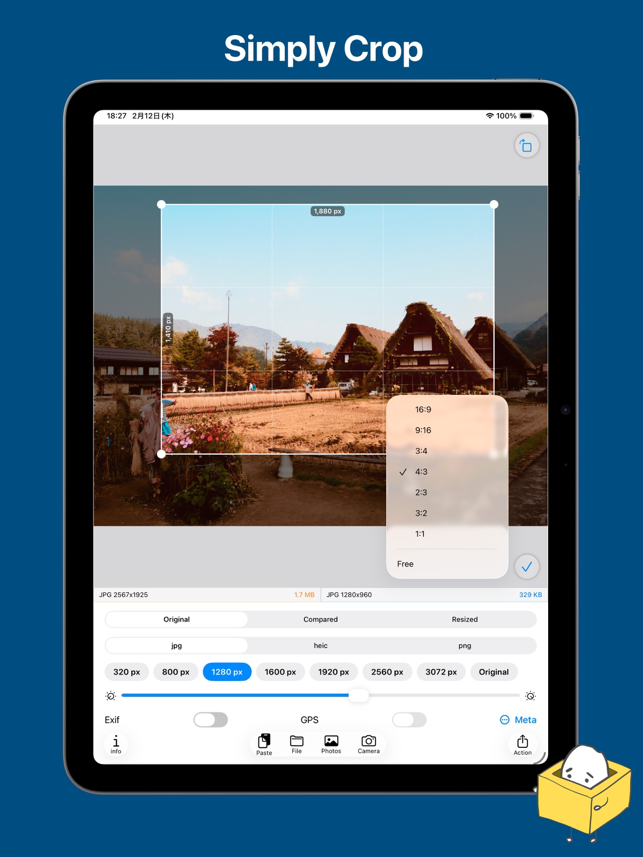 ImageResize スクリーンショット