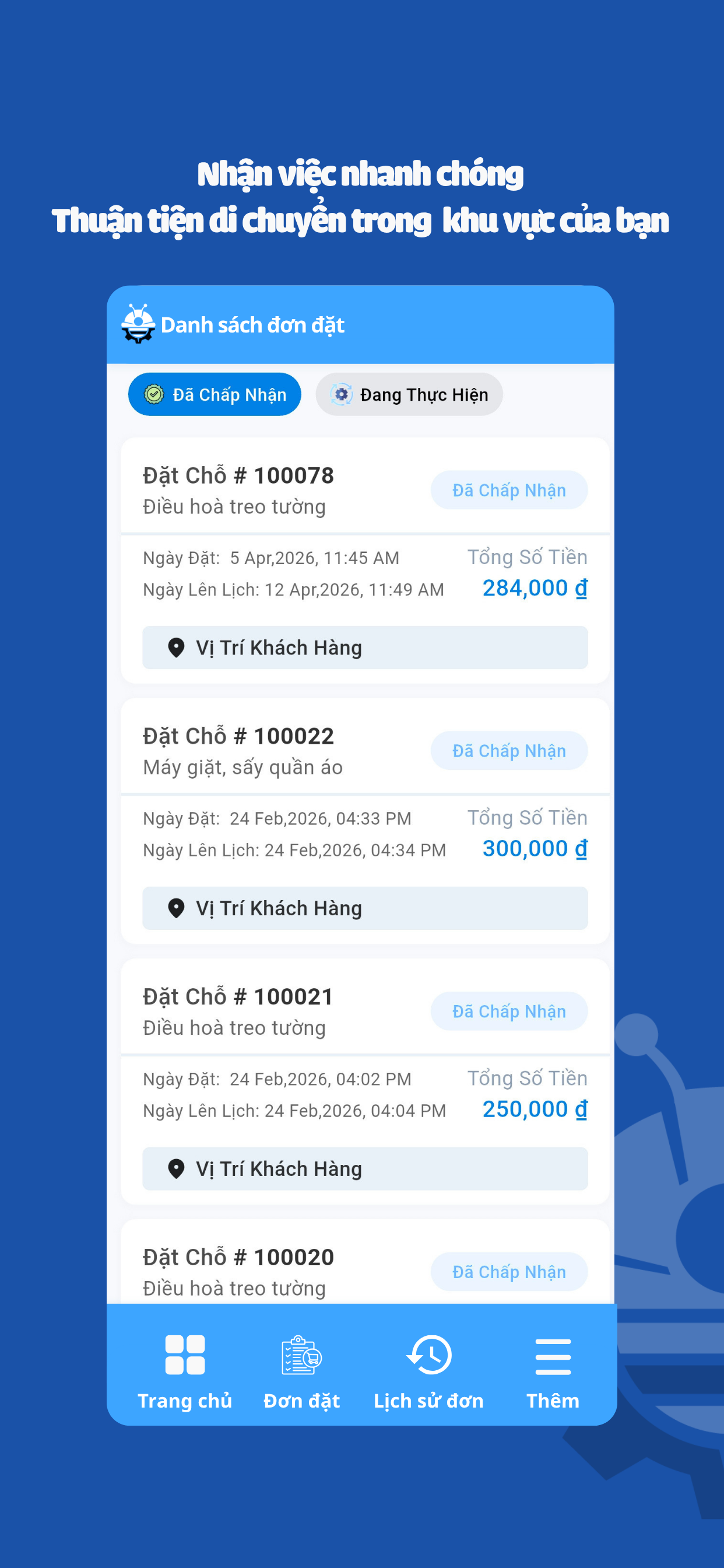 Ong Thợ Partner