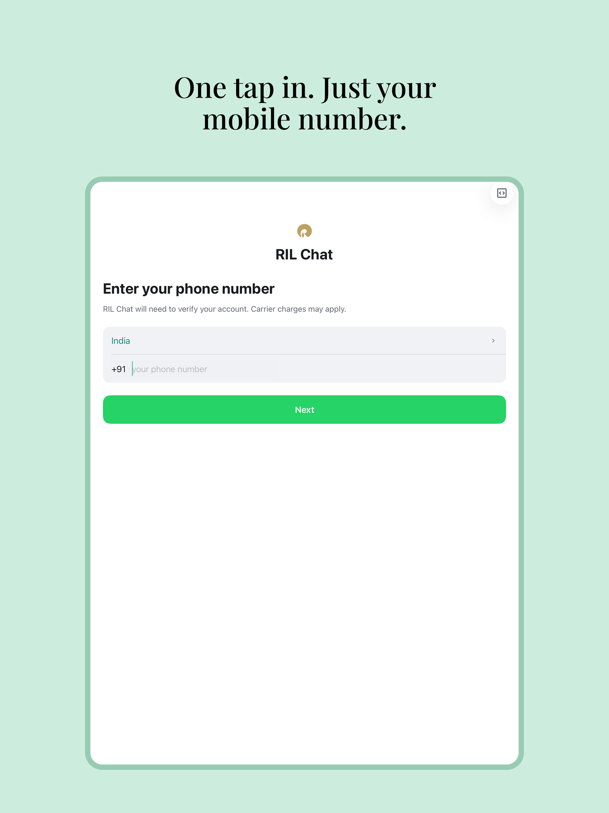 RIL Chat screenshot 6