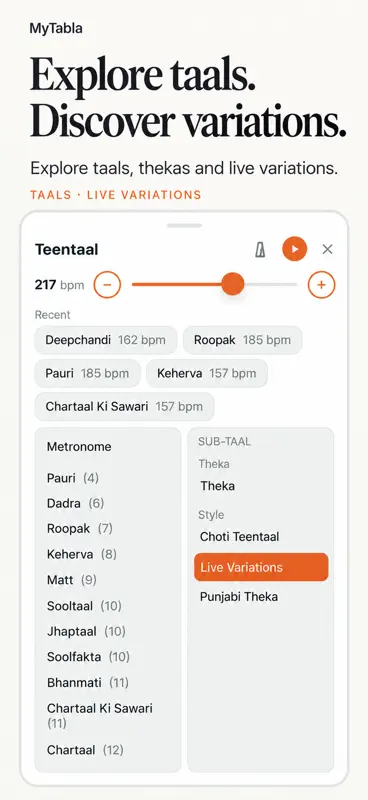 MyTabla screenshot 2 of 7