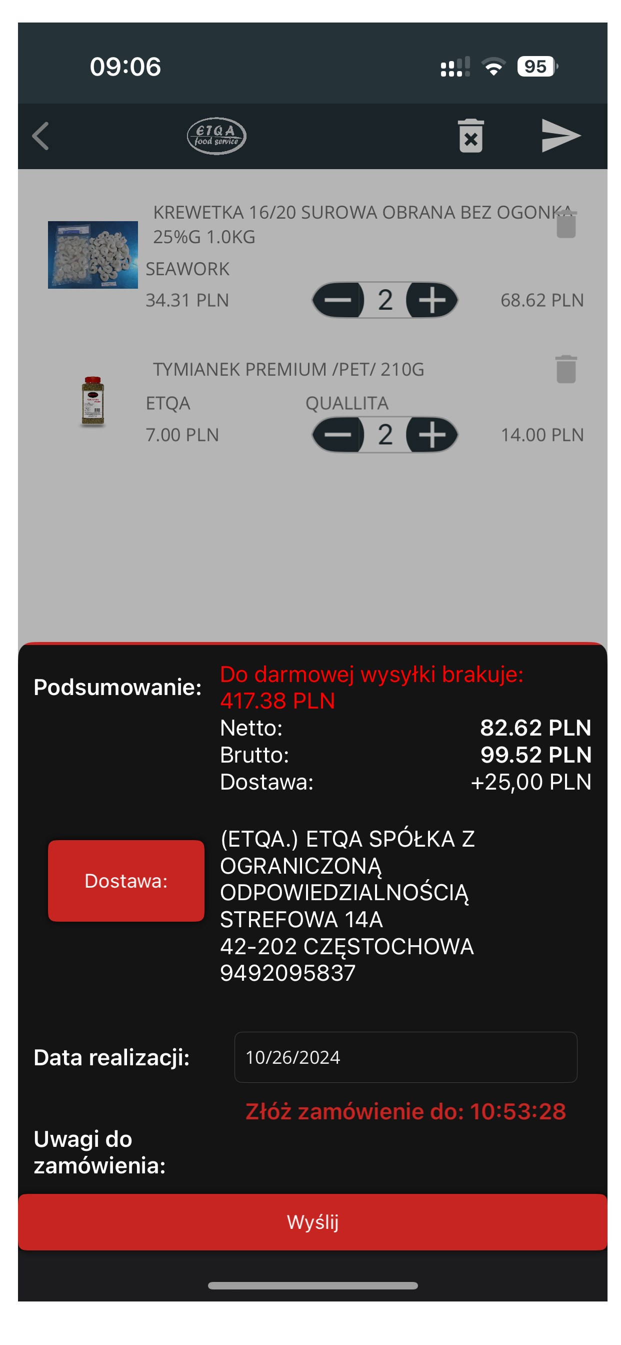 ETQA food service screenshot 3