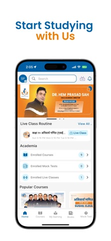 Samyak Tutor screenshot