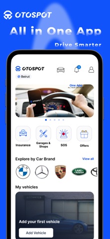 Otospot Screenshot 1 of 8