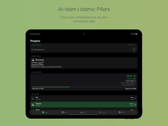 Screenshot #4 pour Al-Islam | Islamic Pillars