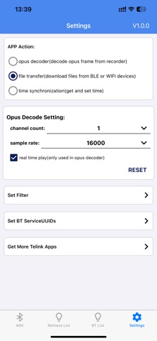 TelinkRecordCard screenshot