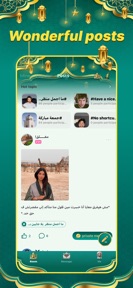 PotaLive - Voice Chat Room screenshot