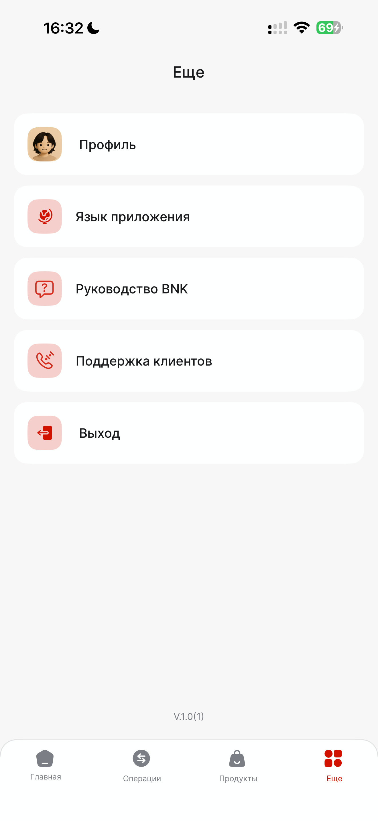 BNK Business