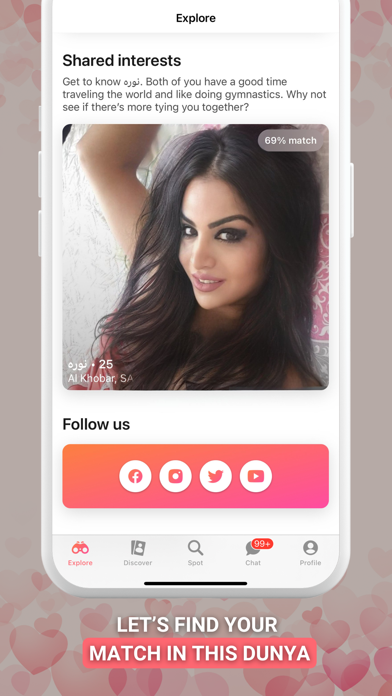 Soudfa - دردشة، تعارف، زواج Screenshot