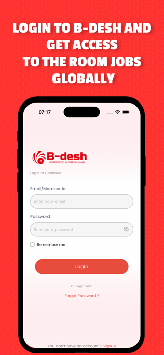 B- Desh Screenshot 1 of 6