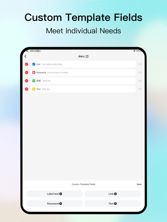 Entry Memo iPad screenshot 4 - Lifestyle app