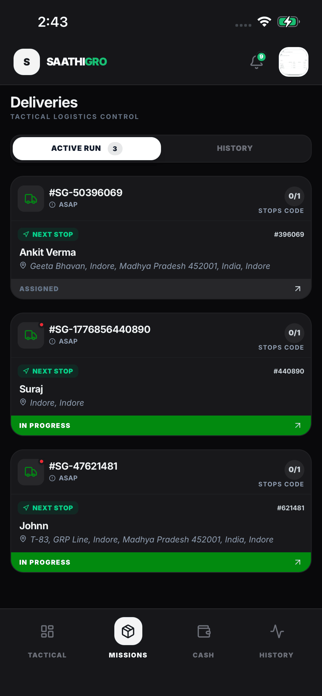 Saathigro Delivery Screenshot 3 of 5