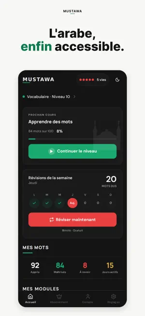 Mustawa : Apprendre l'arabe screenshot 1